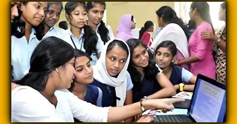 প্রতীকী ছবি